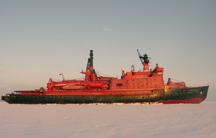 Russian nuclear icebreaker "Arktika"