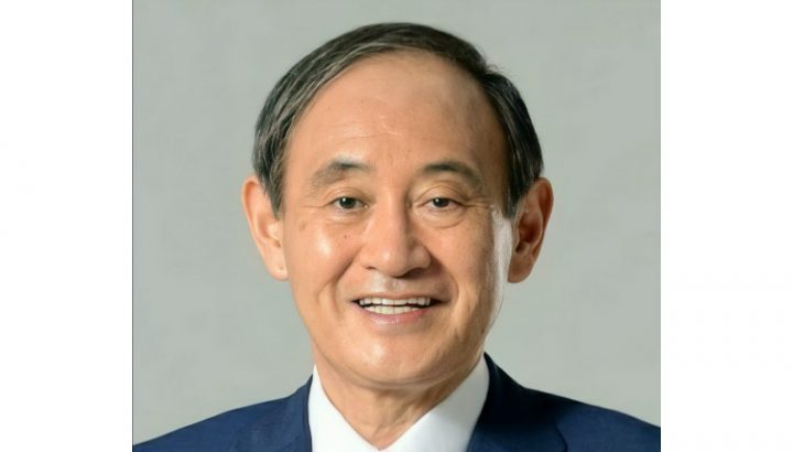 Official portrait of Yoshihide Suga, leader of the Liberal Democratic Party of Japan